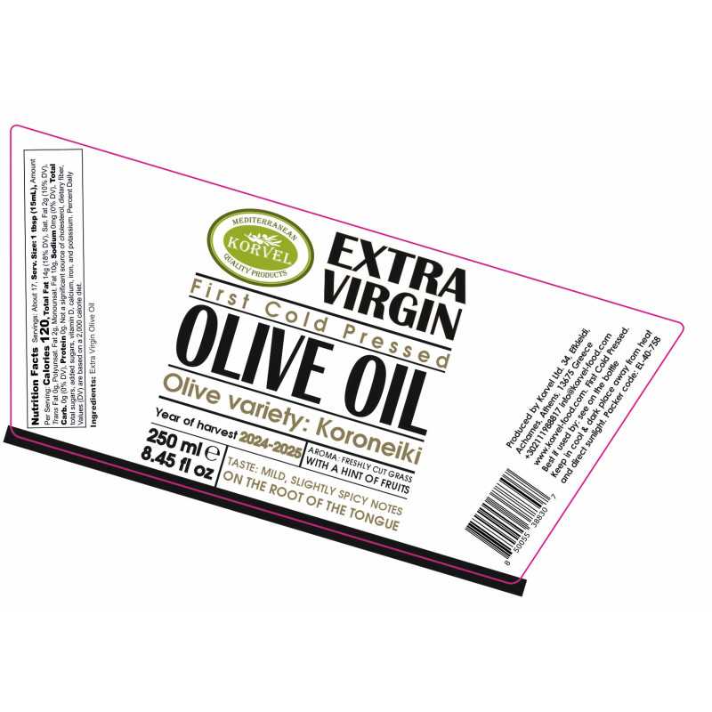 Azeite de Oliva Extra Virgem Grego Korvel – Qualidade Premium e Sabor Mediterrâneo Autêntico