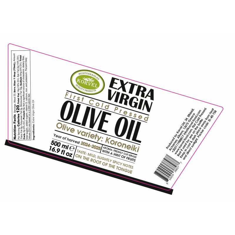 KORVEL MEDITERRANEAN QUALITY PRODUCTS>Olio extravergine di oliva greco, KORVEL, Anfora, 500 ml>Olio Extravergine di Oliva