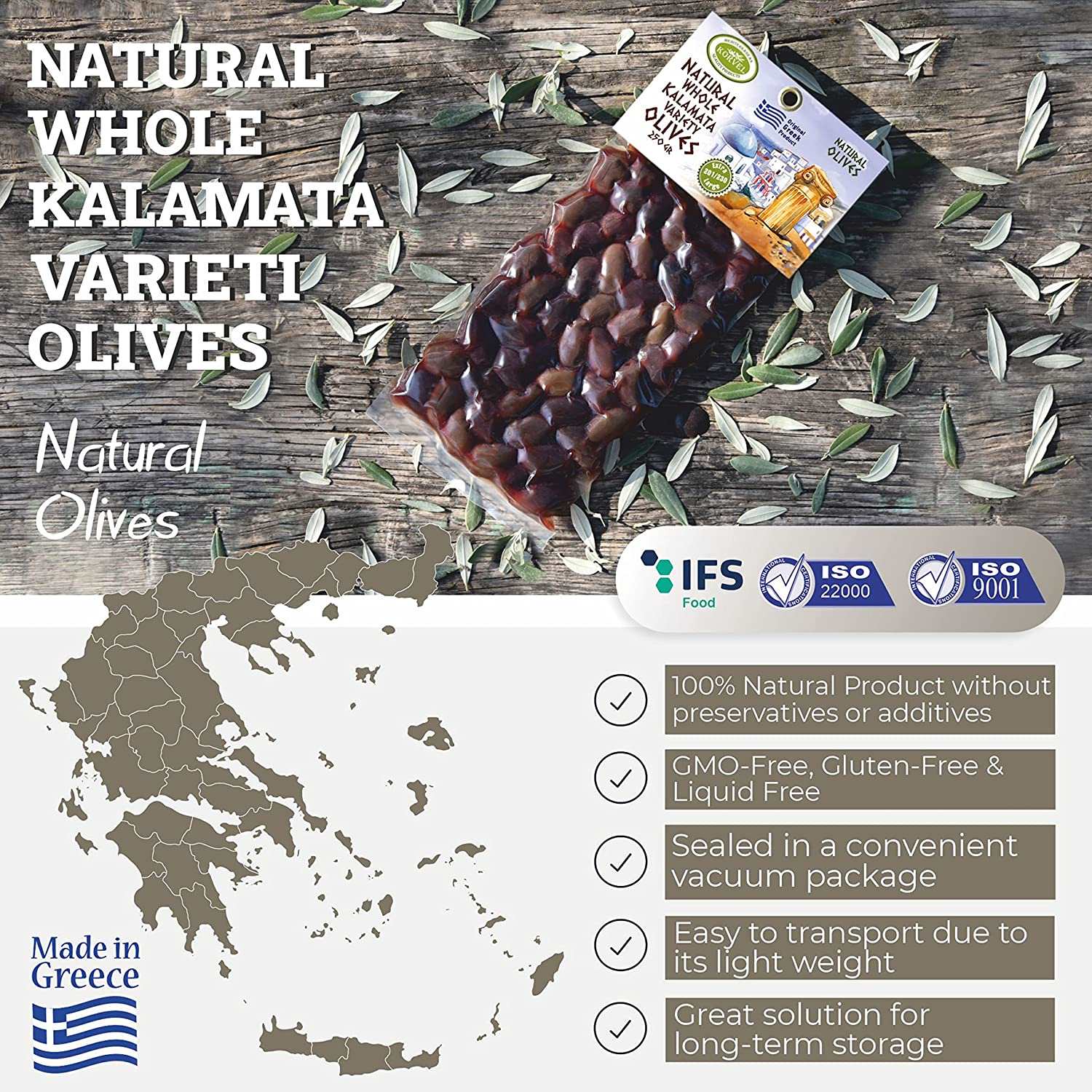 KORVEL Greek Olives Varieties of Kalamata - set of two packs 2 x 0.55 lb - 1.1 lb