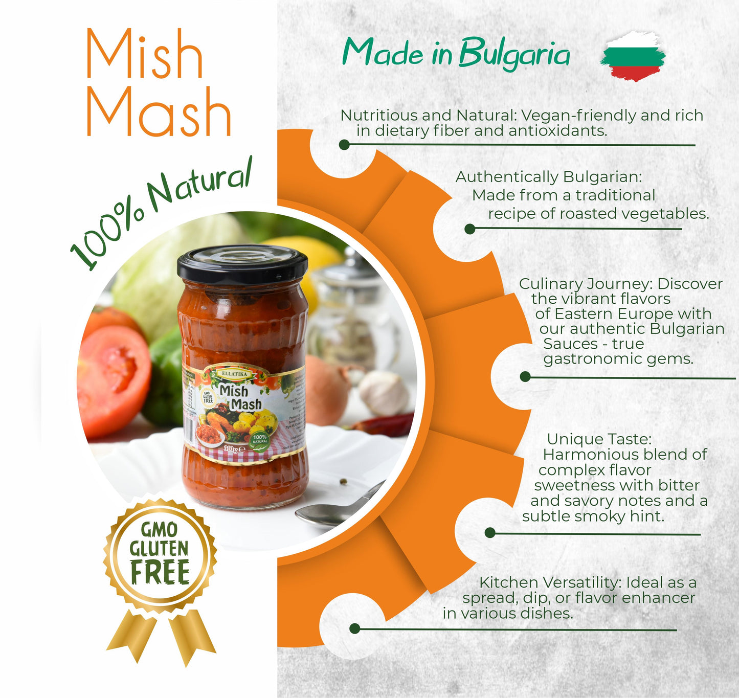 ELLATIKA Bulgarian Sauces - Mish Mash, 310g