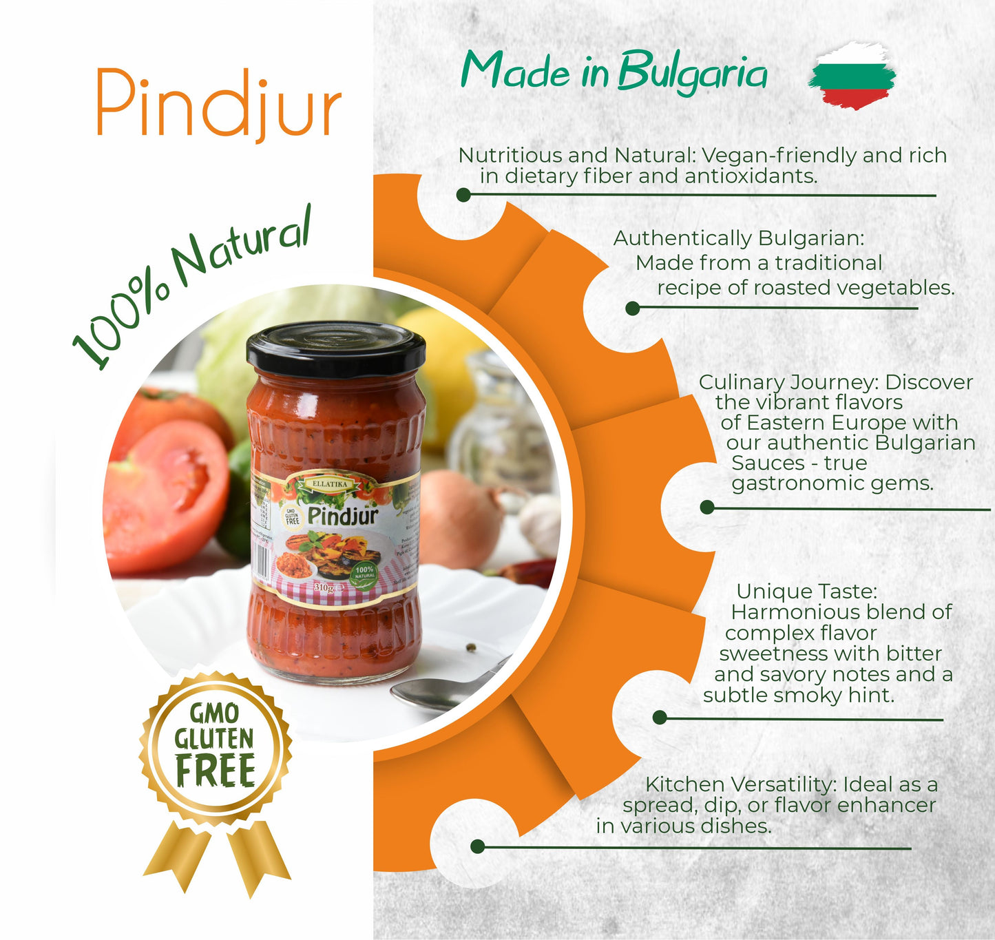 ELLATIKA Bulgarian Sauces - Pindjur, 310g